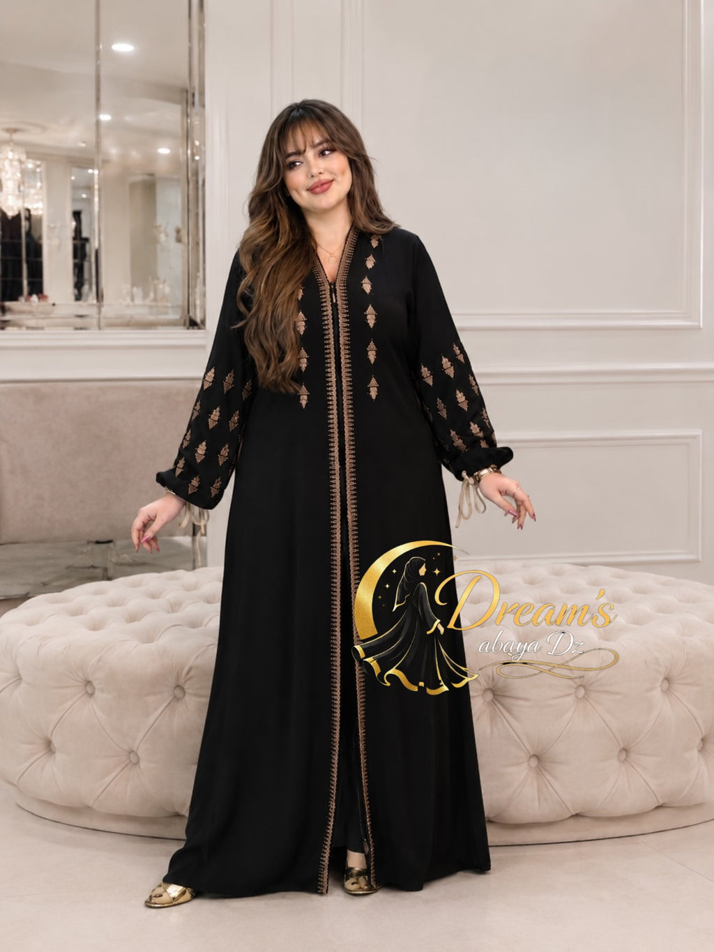 عباية صبرينال
