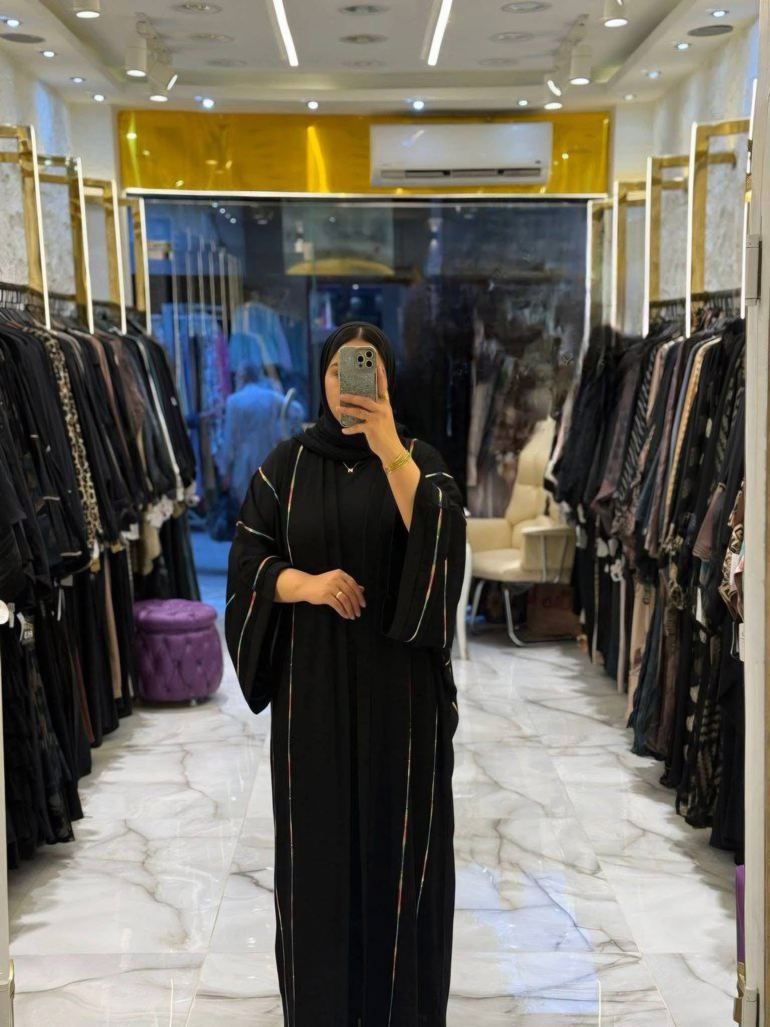 عباية ميرنا🌼