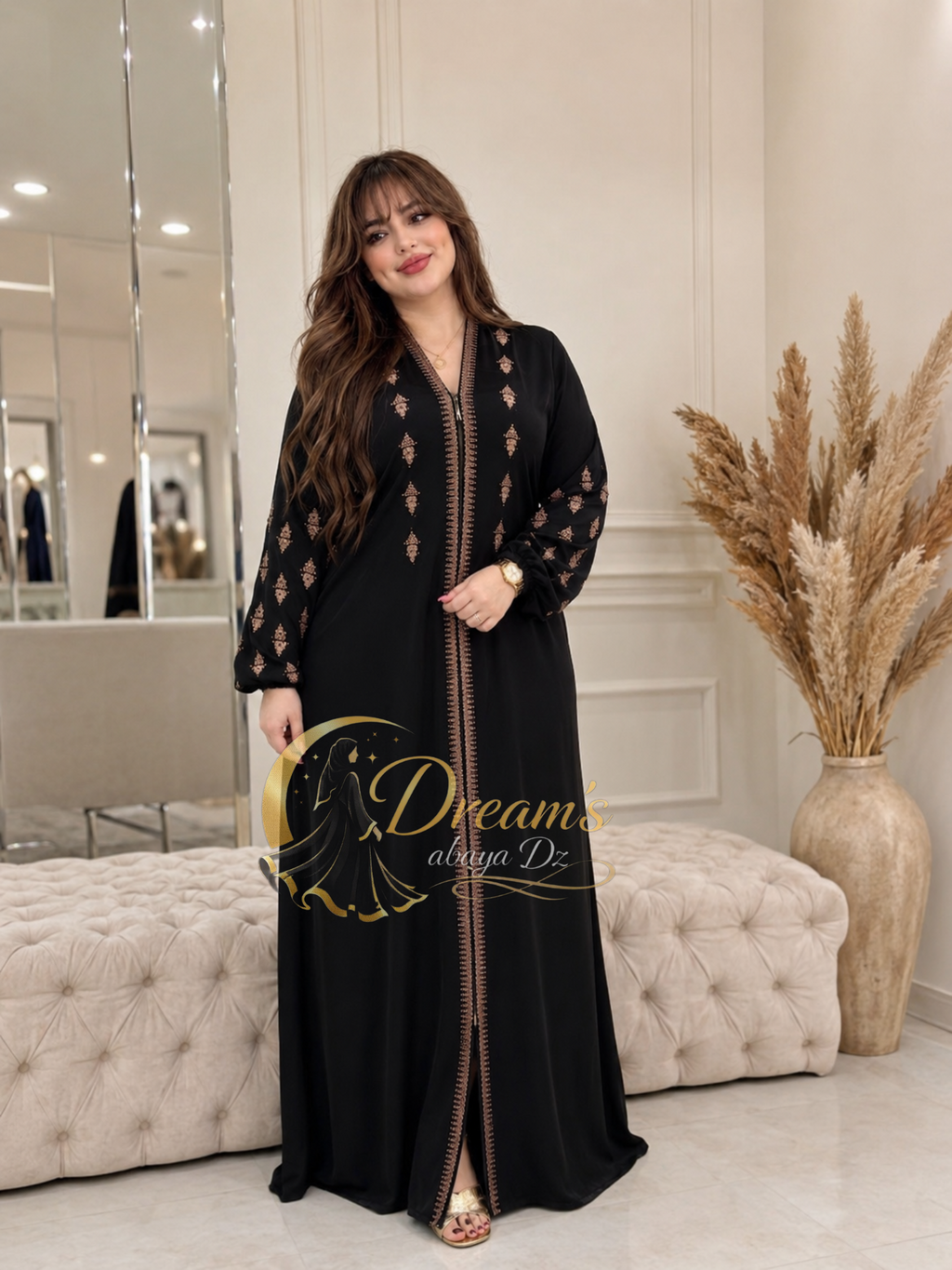 عباية صبرينال