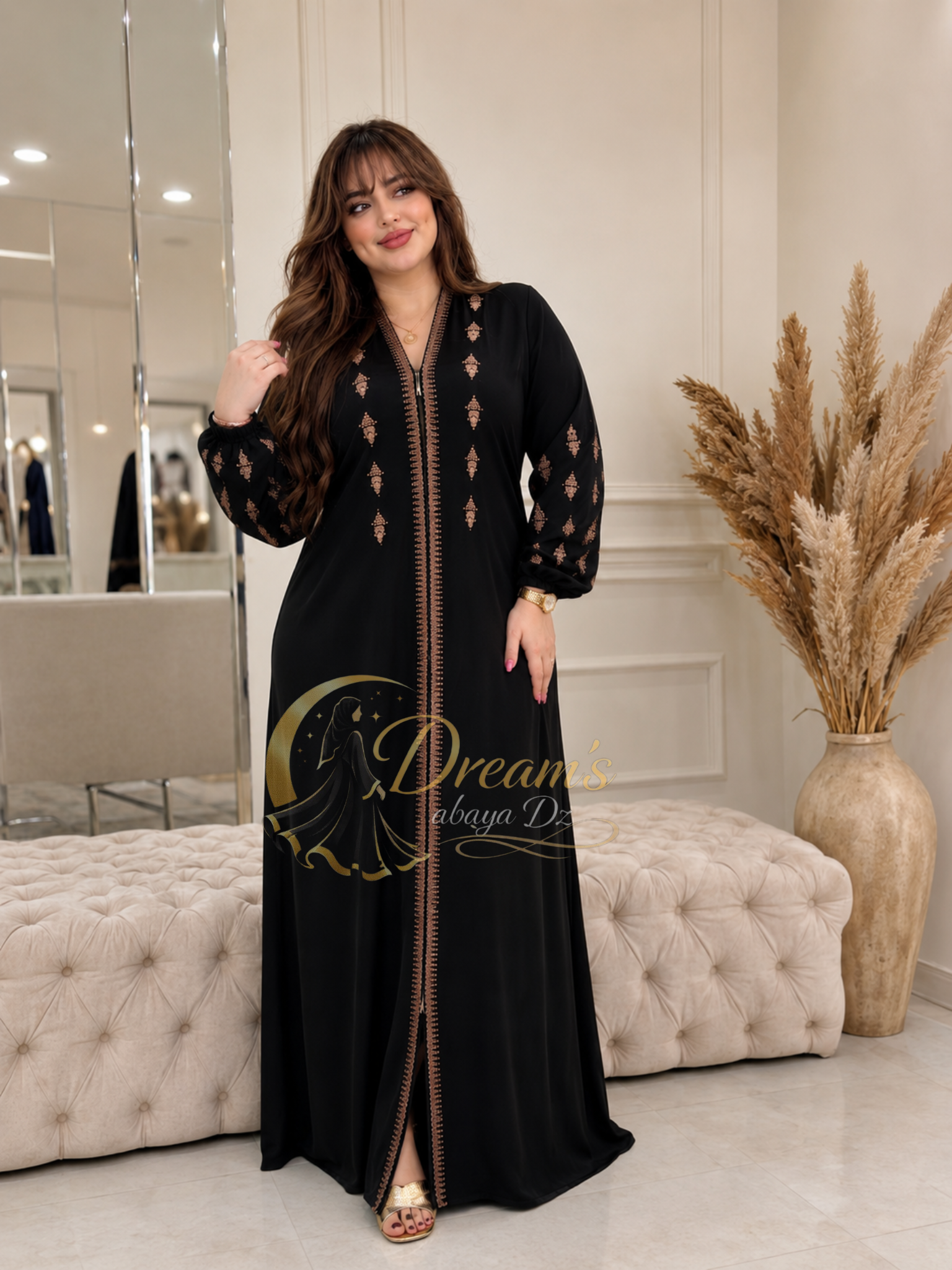 عباية صبرينال