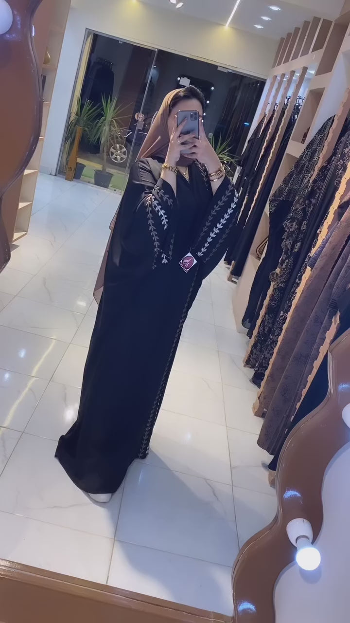عباية أميرة