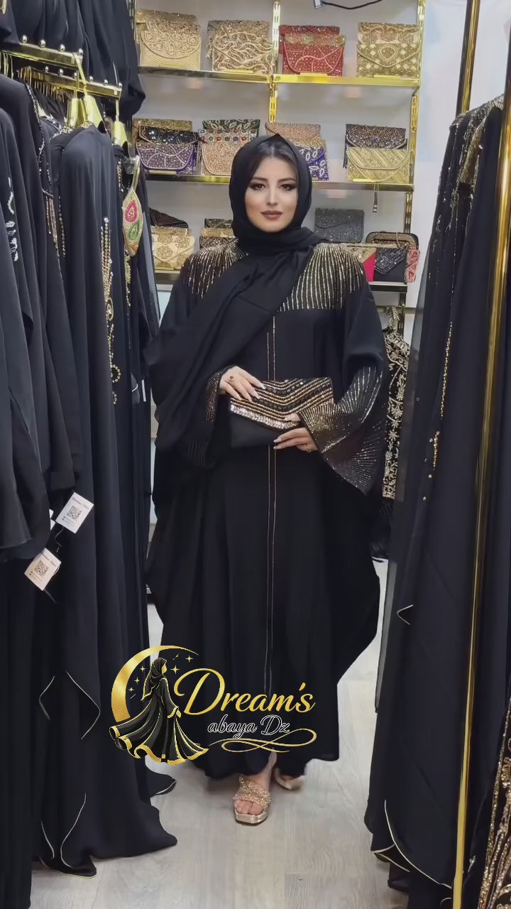 عباية لوريا