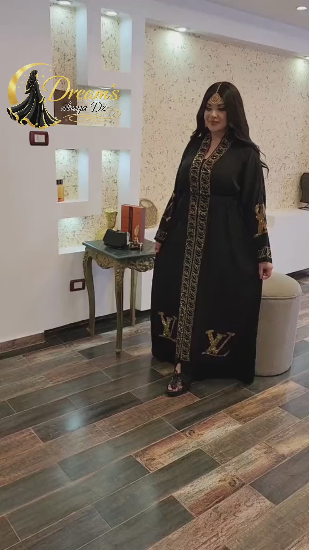 عباية ليفانا