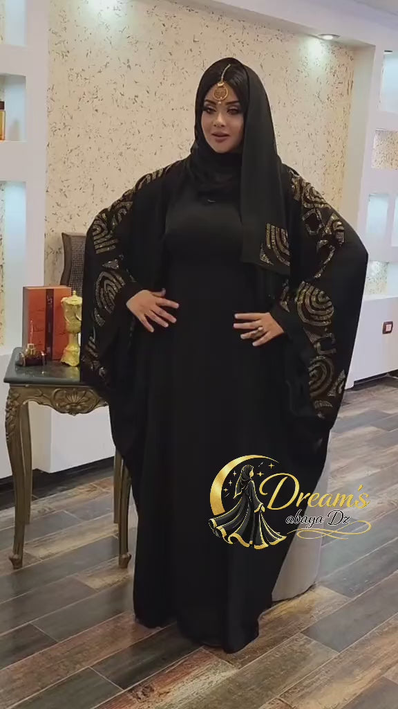 عباية سيلين