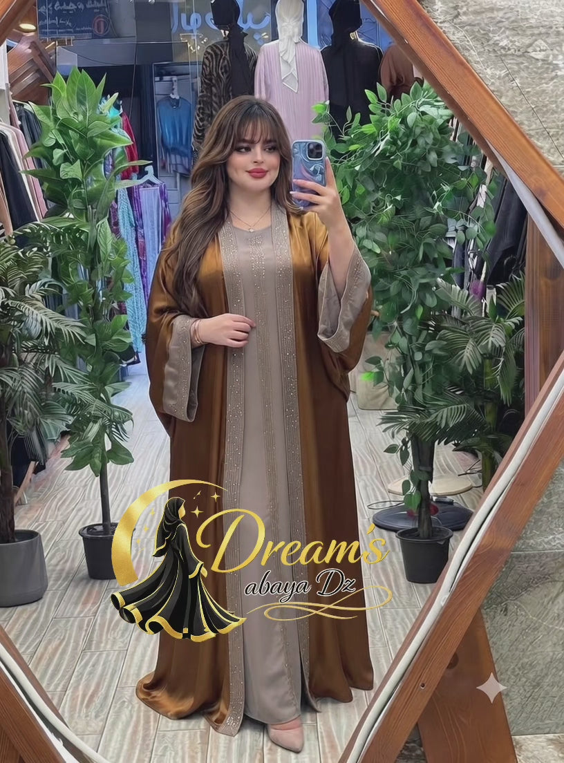 عباية القصر