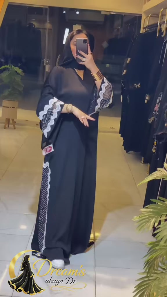 عباية غرام 💕