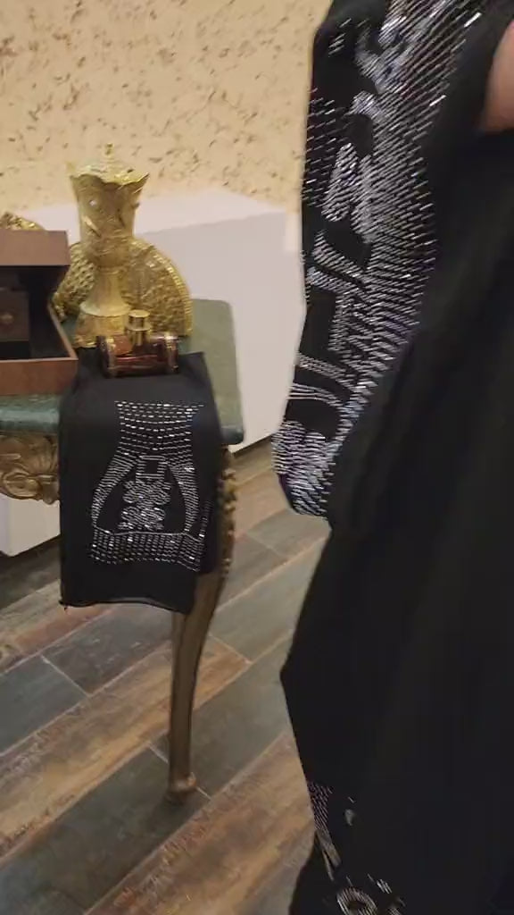 عباية فندي
