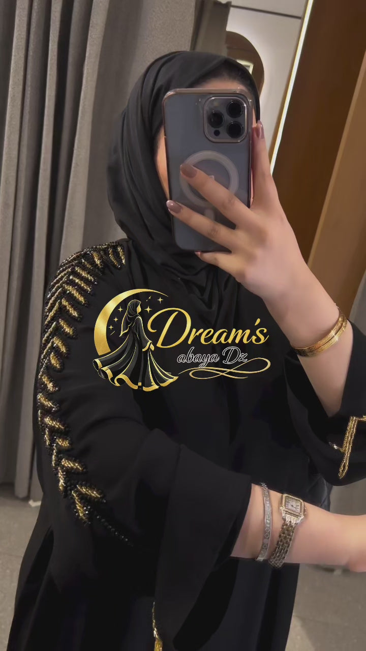 عباية ندى