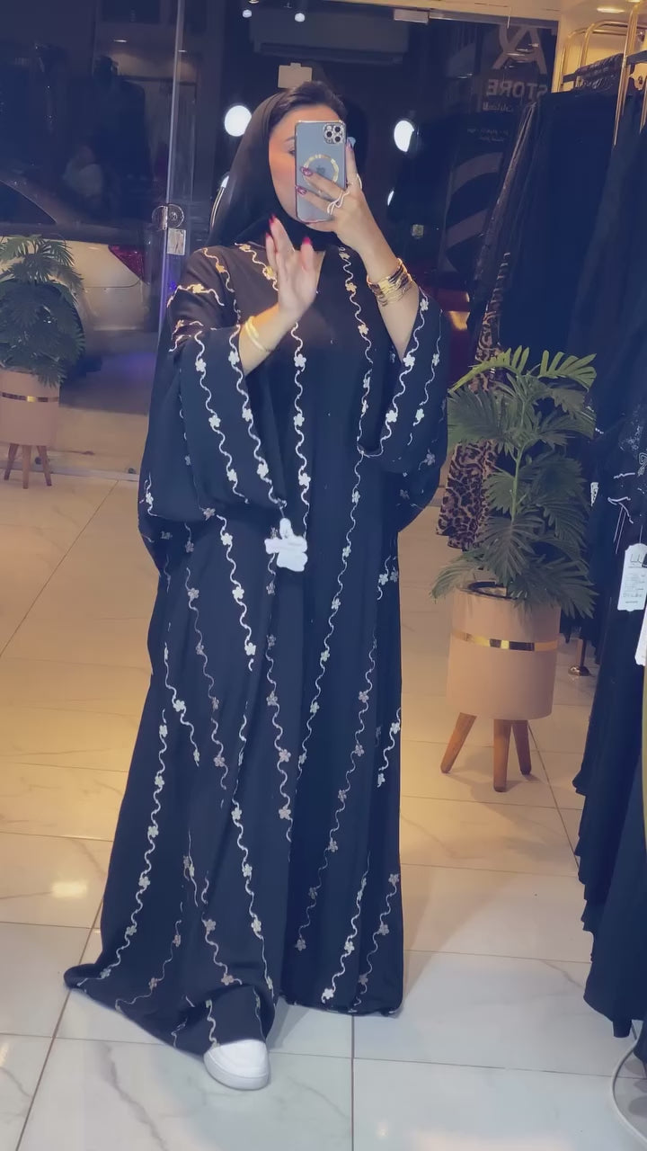 عباية نرجس🦋