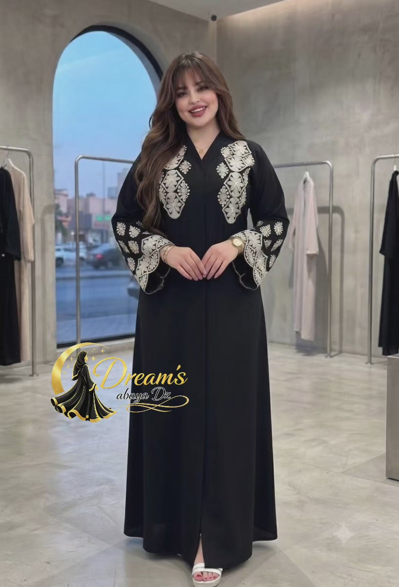 عباية الفخامة