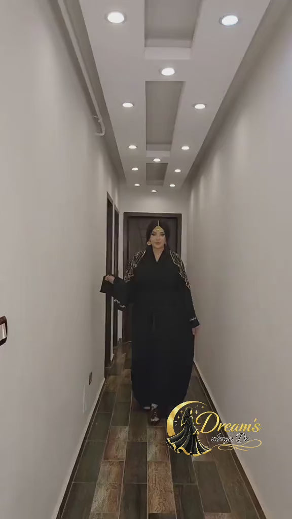 أناقة الخليج