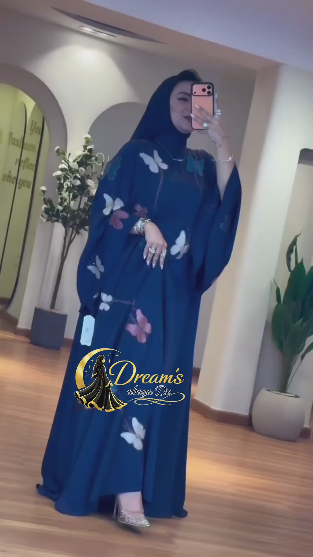 عباية الفراشة الجميلة