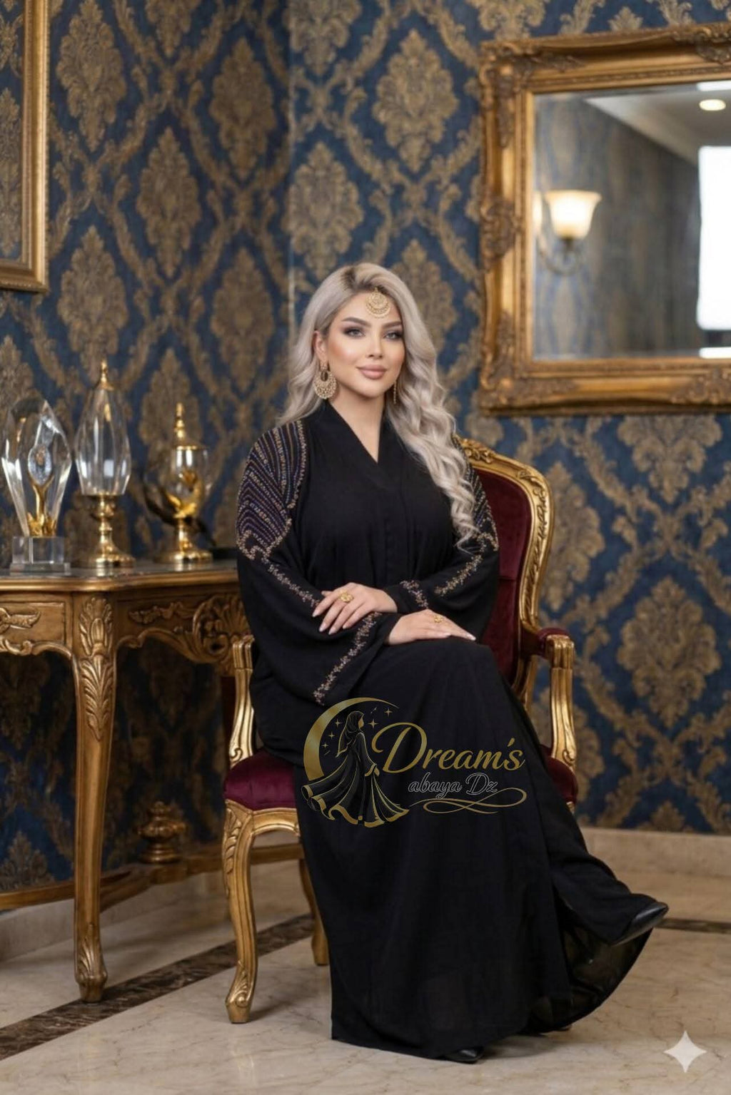أناقة الملكة