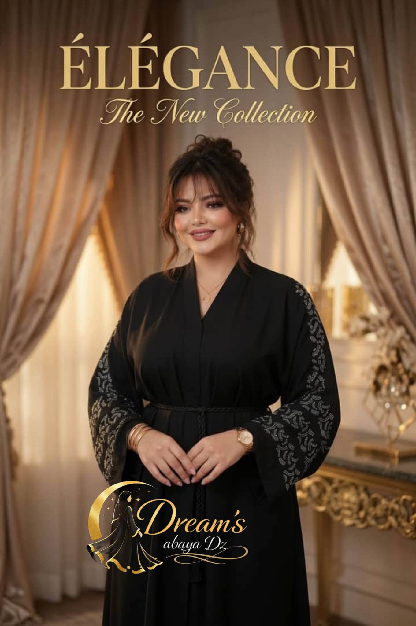 عباية الأناقة🎈