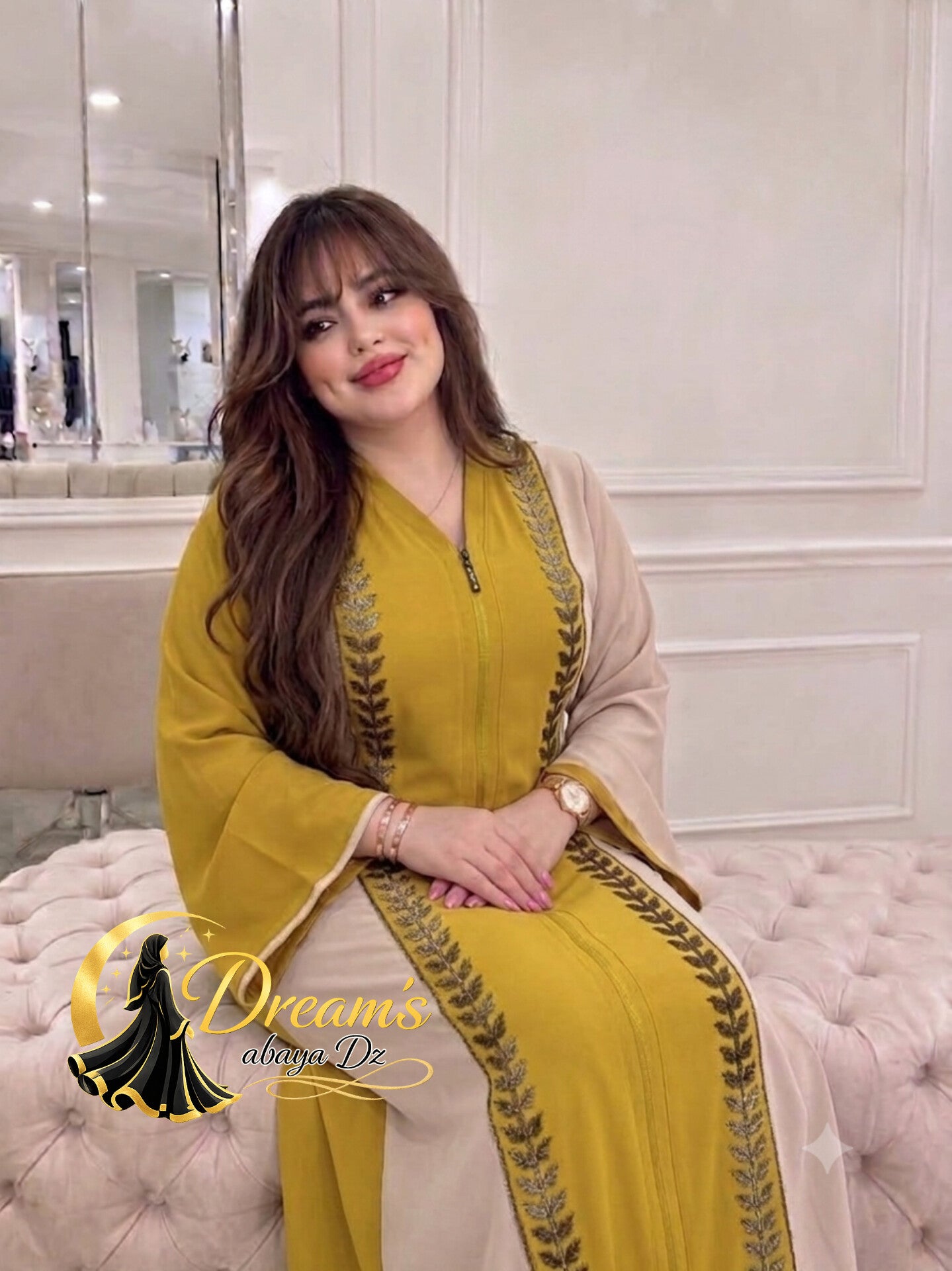 عباية الأحلام