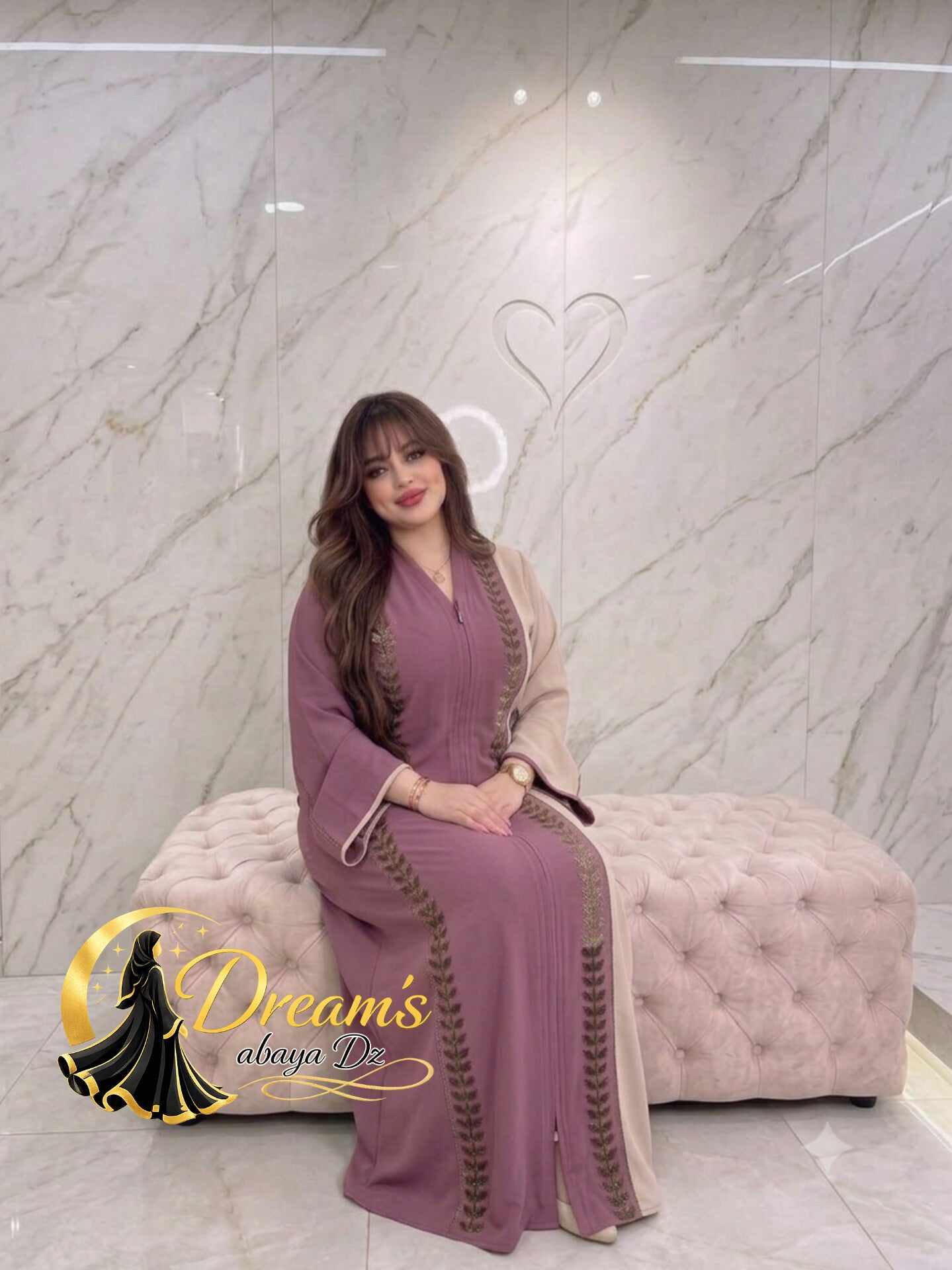 عباية الأحلام