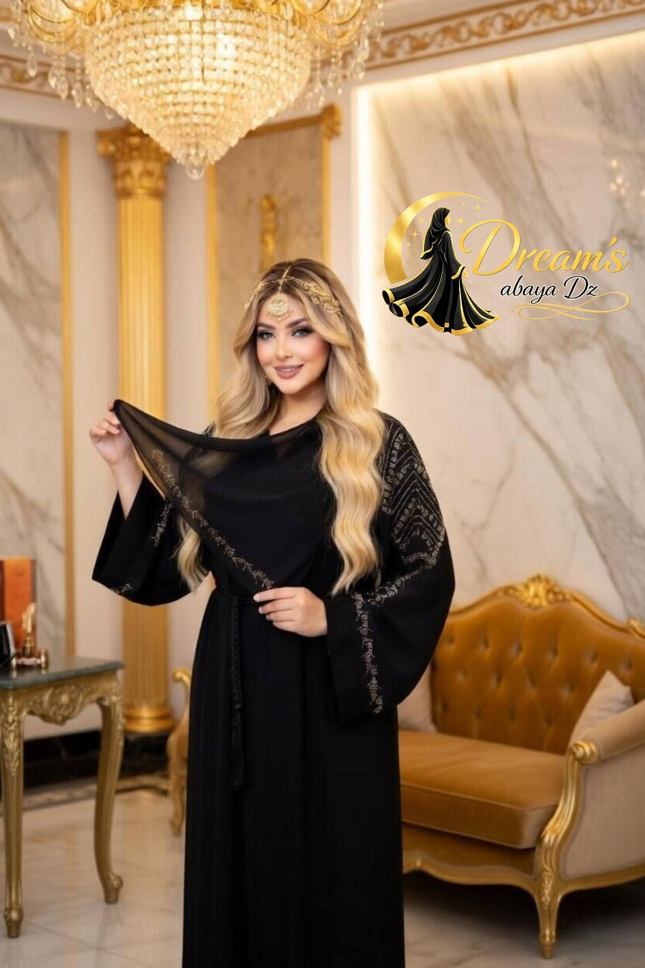 أناقة الملكة